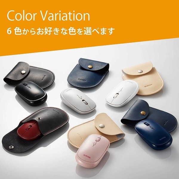 ELECOM エレコム M-TM10DBBK BlueLEDマウス 薄型 無線 4ボタン ポーチ付 ブラック 【キャンセル不可・北海道沖縄離島配送不可】