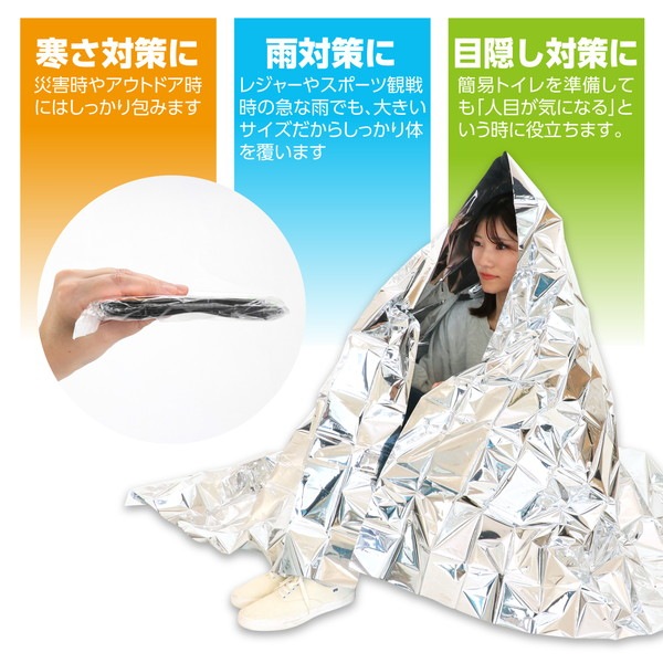 ARTEC �����ƥå� �ɴ������� ���Ȏ��ɺ� 3909 �ڥ���󥻥��Բġ��̳�ƻ����Υ�������Բġ�-��������-