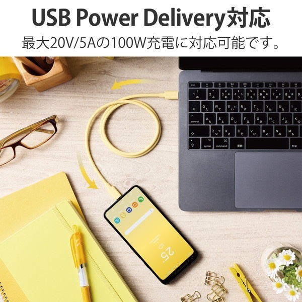 ELECOM ���쥳�� USB4-APCC5P08YL USB�����֥� USB4 USB-IF ����ǧ���� USB-C to USB-C PD�б� ����100W 80cm ���������ڥ���󥻥��Բġ��̳�ƻ����Υ�������Բġ�