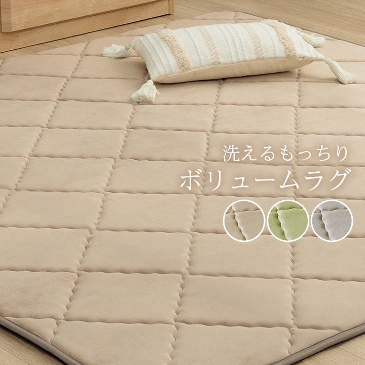 �����ҥ� �饰 ���ˤ��� �ɲ� �ܥ�塼�� ���� ������ ������ �����䤹�� ��ä��� ̵�� �١����� ��185��185cm ��2�� ����˼ �ۥåȥ����ڥå��б� ������������ 1294860025501��������Բġۡ��̳�ƻ����Υ��������Բġ�-��������-