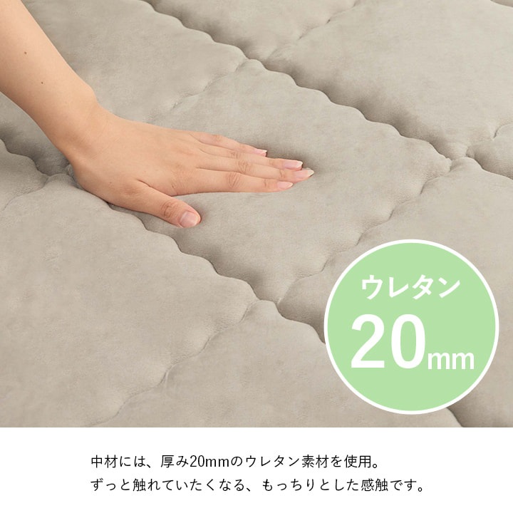 �����ҥ� �饰 ���ˤ��� �ɲ� �ܥ�塼�� ���� ������ ������ �����䤹�� ��ä��� ̵�� �١����� ��185��185cm ��2�� ����˼ �ۥåȥ����ڥå��б� ������������ 1294860025501��������Բġۡ��̳�ƻ����Υ��������Բġ�-��������-