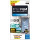 ELECOM ���쥳�� PM-S223FLFPANAQUOS wish2 / wish ( SH-51C )( SHG06 / A104SH / SH-M20 ) �ե���� ��������쥢 �׷�ۼ� �����ɻ� �������쥹 ȿ���ɻ� �ޥåȡڥ���󥻥��Բġ��̳�ƻ����Υ�������Բġ�