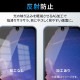 ELECOM ���쥳�� PM-S223FLFPANAQUOS wish2 / wish ( SH-51C )( SHG06 / A104SH / SH-M20 ) �ե���� ��������쥢 �׷�ۼ� �����ɻ� �������쥹 ȿ���ɻ� �ޥåȡڥ���󥻥��Բġ��̳�ƻ����Υ�������Բġ�