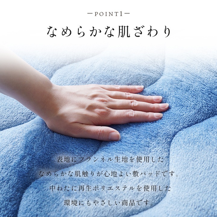 �����ҥ� ���� �ߥѥå� ��Ǯ�錄���� �����ݥꥨ���ƥ��� ȩ����ʤ�餫 �ܥ�塼�� ���ä��� ������ ���� ���󥰥륵���� 100��205cm �磻�� 1190960280101��������Բġۡ��̳�ƻ����Υ��������Բġ�-��������-