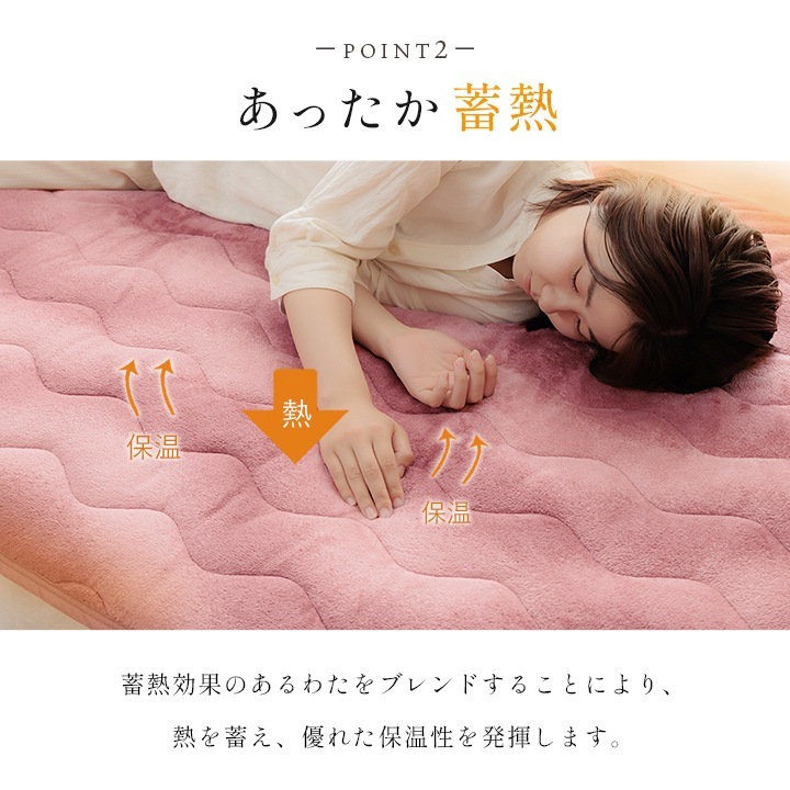 �����ҥ� ���� �ߥѥå� ��Ǯ�錄���� �����ݥꥨ���ƥ��� ȩ����ʤ�餫 �ܥ�塼�� ���ä��� ������ ���� ���󥰥륵���� 100��205cm �磻�� 1190960280101��������Բġۡ��̳�ƻ����Υ��������Բġ�-��������-