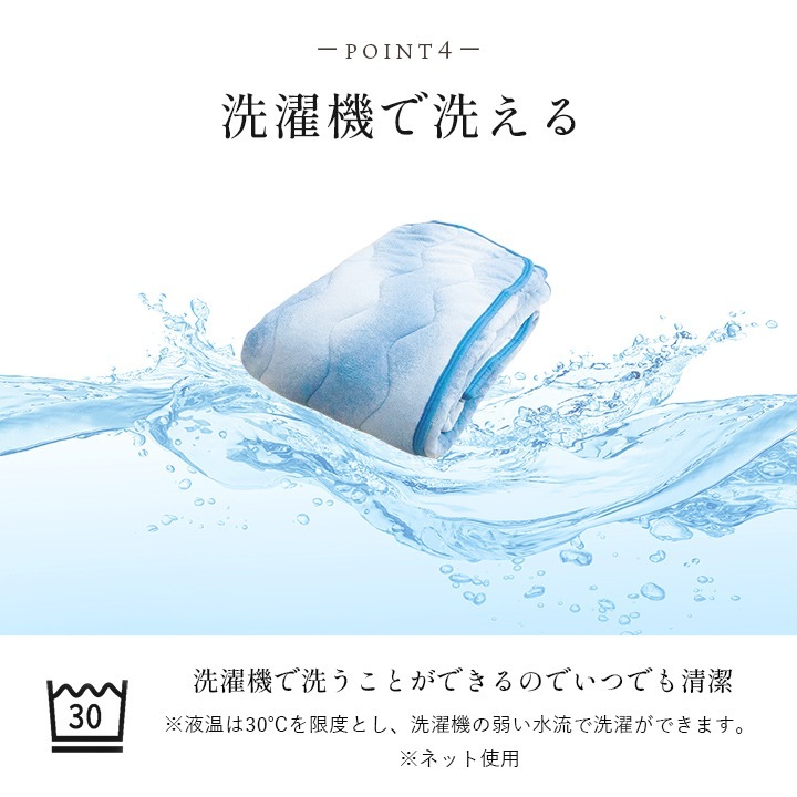 �����ҥ� ���� �ߥѥå� ��Ǯ�錄���� �����ݥꥨ���ƥ��� ȩ����ʤ�餫 �ܥ�塼�� ���ä��� ������ ���� ���󥰥륵���� 100��205cm �磻�� 1190960280101��������Բġۡ��̳�ƻ����Υ��������Բġ�-��������-