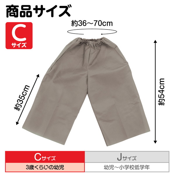 ARTEC ƥå ưȯɽ񎥎͎ގݎ ̎ ͎ގ C ގΎގ ގڎ ֹ 4286 