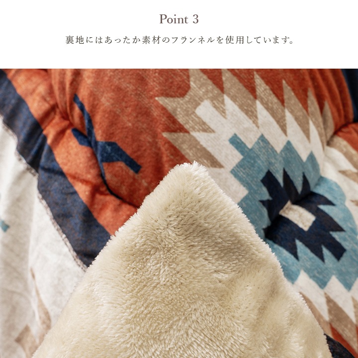 �����ҥ� ���������� Ĺ���� ����� �� �ե��ͥ� ������ ���졼 ��205��245cm 1161490130203��������Բġۡ��̳�ƻ����Υ��������Բġ�-��������-