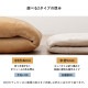 �����ҥ� �饰 ���٤� ���� Ĺ���� �礭�� ���� �ۥåȥ����ڥå��б� �� �ե��ͥ� ̵�� �����ܥ꡼ ��185��300��2.3cm 1281301141403��������Բġۡ��̳�ƻ����Υ��������Բġ�-��������-