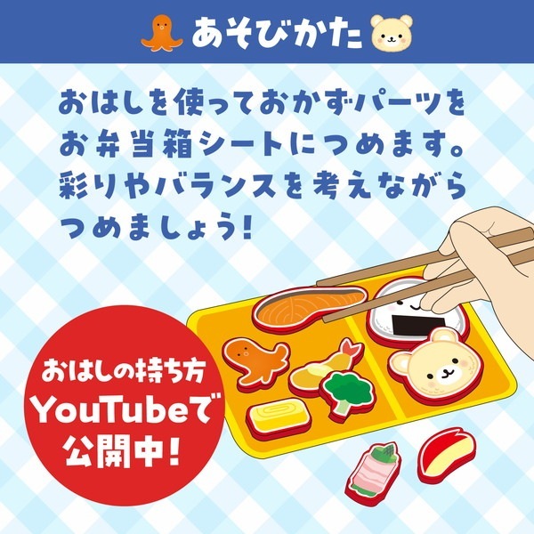 ARTEC �����ƥå� �勞�勞�������Ť��� ���̴�� 6855 �ڥ���󥻥��Բġ��̳�ƻ����Υ�������Բġ�-��������-