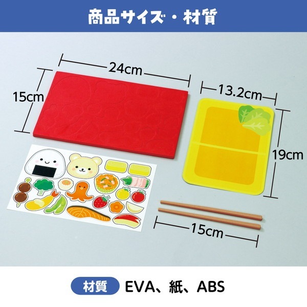 ARTEC �����ƥå� �勞�勞�������Ť��� ���̴�� 6855 �ڥ���󥻥��Բġ��̳�ƻ����Υ�������Բġ�-��������-