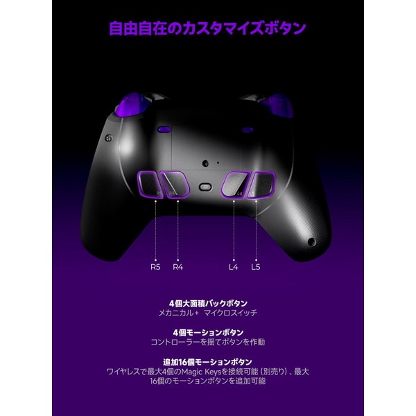 LEADJOY �磻��쥹�����ॳ��ȥ����顼 XENO-PLUS-COMBO ������TMR���ƥ��å� JS13 PRO�⥸�塼�� ��� / ���ťɥå���° ����ܥ�ǥ� / ���󥹥���� ���ȥåץ⡼���� ��ư��ǽ Ϣ�͵�ǽ / ͭ�� ̵���Υǥ奢��⡼�ɡڥ���󥻥��Բġ��̳�ƻ����Υ�������Բġ� -������-