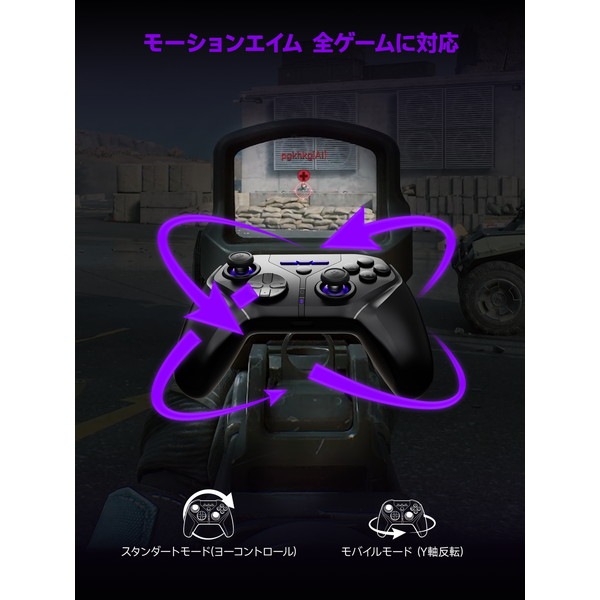 4573615591035 LEADJOY ワイヤレスゲームコントローラー XENO-PLUS