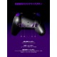 LEADJOY �磻��쥹�����ॳ��ȥ����顼 XENO-PLUS-COMBO ������TMR���ƥ��å� JS13 PRO�⥸�塼�� ��� / ���ťɥå���° ����ܥ�ǥ� / ���󥹥���� ���ȥåץ⡼���� ��ư��ǽ Ϣ�͵�ǽ / ͭ�� ̵���Υǥ奢��⡼�ɡڥ���󥻥��Բġ��̳�ƻ����Υ�������Բġ� -������-