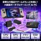 MSI ݡ֥륲ߥPC+ѥ꡼å Claw-8-AI+A2VM-Super-Pack-301JP 8 WUXGA 120Hz ե󥬡åб Core Ultra 7 258V Intel Arc 140V :32GB SSD:1TB Windows 11 Home ֥åɥȡ CLAW-8-AIA2VM-SP-301JP