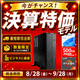 -��û¨���в�-(Ryzen3 3400G/����:DDR4 16GB(8GBx2)/SSD:500GB M.2 NVMe /�Ÿ�:300W 80PLUS Bronze/�����:-/OS:Win11Home)  Barikata-452279 BTO�ѥ����� Web����