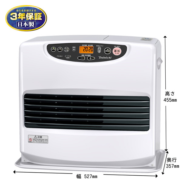 �����˥� �����ե���ҡ��������̥�����¤17�����󥯥꡼��23�� FW-66L5(W) �ࡼ��ۥ磻�� �����̣��̥�����ܥ�ǥ�ڥ���󥻥��Բġ��̳�ƻ����Υ�������Բġ� -������-