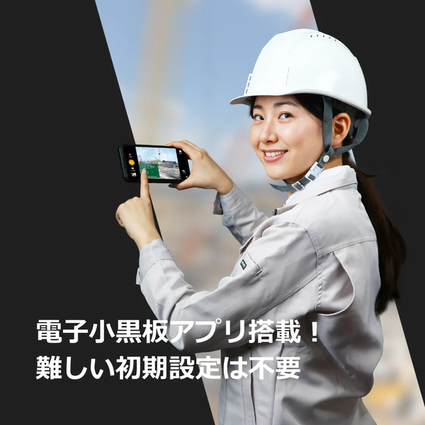 ルクレ 蔵衛門Pocket (型番:KCT04) (Spreadtrum T606 オクタコア/8GB/256GB/Android /6.52インチ/SIMスロット:あり/Wi-Fi・4G LTE対応)