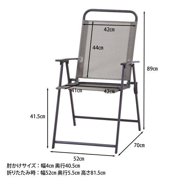 不二貿易 ガーデン4点セット ベルベ KFSET-020-6 商品コード70322【代引・日時指定・キャンセル不可・北海道沖縄離島配送不可】 -お取リ寄せ-