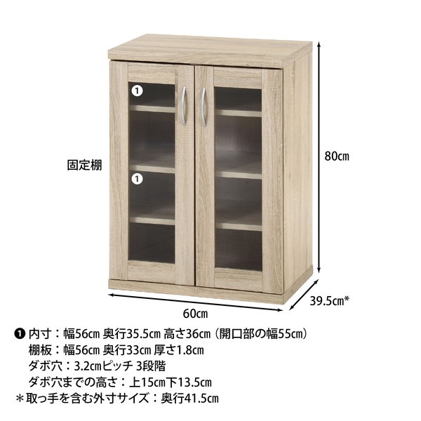 �����ǰ� ��르 ����ӥͥå� ������ ���ʥ�����73402 ��������������ꎥ����󥻥��ԲĎ��̳�ƻ����Υ�������Բġ� -������-