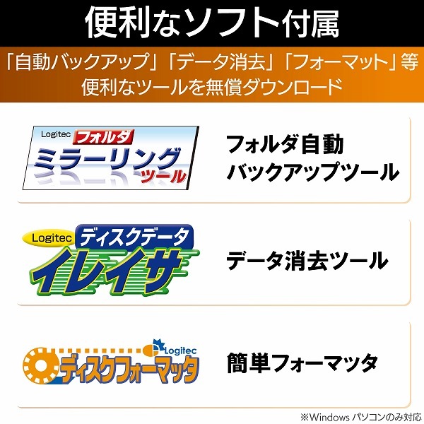 ELECOM エレコム LGB-1BSTU3 HDD・SSDスタンド 1Bay USB3.0対応 【キャンセル不可・北海道沖縄離島配送不可】