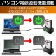 ELECOM エレコム LGB-1BSTU3 HDD・SSDスタンド 1Bay USB3.0対応 【キャンセル不可・北海道沖縄離島配送不可】