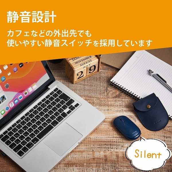 ELECOM ���쥳�� M-TM10DBBU BlueLED�ώ��� ���� ̵�� 4�Ύގ��� �Ύߎ����� �̎ގَ� �ڥ���󥻥��Բġ��̳�ƻ����Υ�������Բġ�