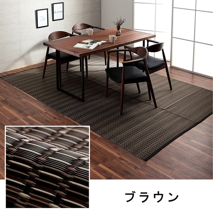 イケヒコ 洗える カーペット ダイニング ラグ 敷詰 丈夫 日本製 国産 除菌スプレー対応 アウトドア ペット ブラウン 本間1畳(約95.5×191cm) 1090031061502【代引き不可】【北海道沖縄離島は配送不可】-お取り寄せ品-