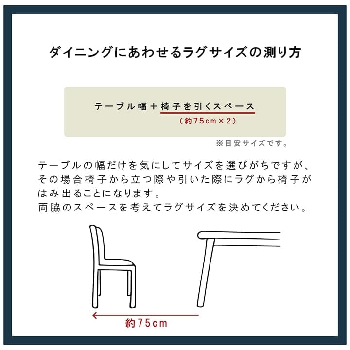 イケヒコ 洗える カーペット ダイニング ラグ 敷詰 丈夫 日本製 国産 除菌スプレー対応 アウトドア ペット ブラウン 本間1畳(約95.5×191cm) 1090031061502【代引き不可】【北海道沖縄離島は配送不可】-お取り寄せ品-