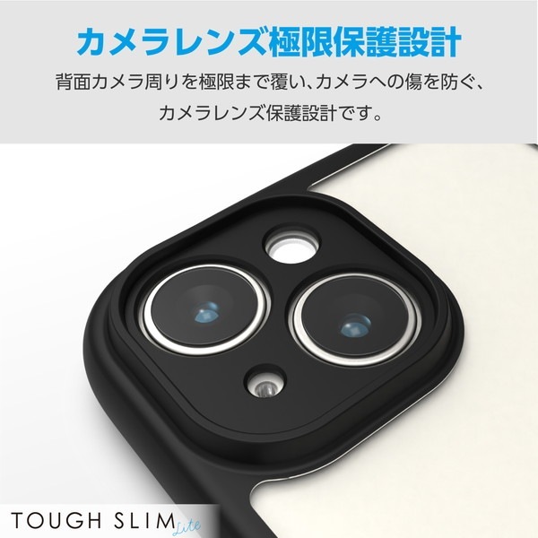 ELECOM ���쥳�� PM-A23ATSLFCKBK iPhone 15 �ʎ��̎ގ؎��Ďގ����� TOUGH SLIM LITE �̎ڎ��ю��׎� ���̎��؎� �˸��ݸ� �̎ގ׎����ڥ���󥻥��Բġ��̳�ƻ����Υ�������Բġ�