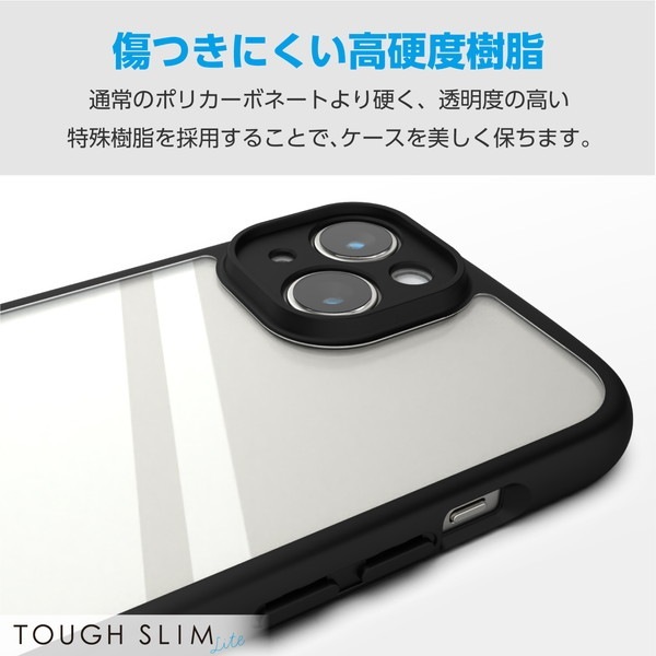 ELECOM ���쥳�� PM-A23ATSLFCKBK iPhone 15 �ʎ��̎ގ؎��Ďގ����� TOUGH SLIM LITE �̎ڎ��ю��׎� ���̎��؎� �˸��ݸ� �̎ގ׎����ڥ���󥻥��Բġ��̳�ƻ����Υ�������Բġ�