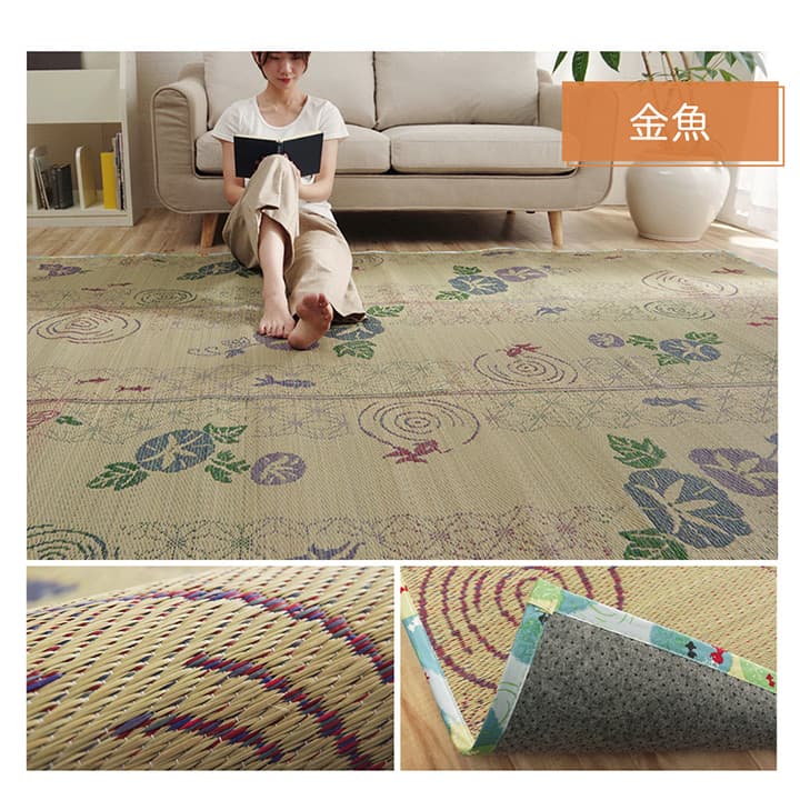 �����ҥ� �饰 ���� ��� �� ��ʪ�� ����ѥ��� ���ߤ��Կ��� �����Ǻ� �����ɽ� ��180��180cm 1060530013404��������Բġۡ��̳�ƻ����Υ��������Բġ�-��������-