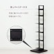 クロシオ ブックタワー シェルフ ブラック22862 【代引・日時指定・キャンセル不可・北海道沖縄離島配送不可】 -お取り寄せ-