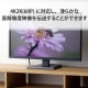 ELECOM ���쥳�� DH-HDP14SSU10BK microHDMI�����֥� �ץ�ߥ��� �����ѡ������ 4K 2K RoHS��� 1m �֥�å��ڥ���󥻥��Բġ��̳�ƻ����Υ�������Բġ�