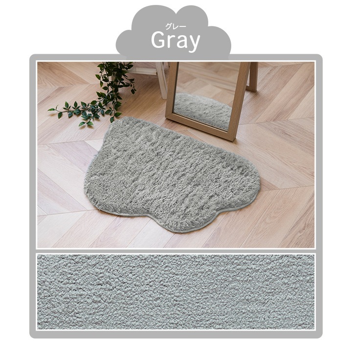 �����ҥ� �ޥå� �Х��ޥå� �ޥ�� ����ƥꥢ �ѡ����ʥ� ���襤�� ������ �ѷ� �դ�դ� ���٤�ˤ��ù� 40��60cm �����ܥ꡼ 1302340140301��������Բġۡ��̳�ƻ����Υ��������Բġ�-��������-