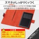 ELECOM エレコム P-05PLFUSBK スマホケース 汎用 マルチケース Lサイズ レザー 手帳型 マグネット開閉 スライド式 スタンド機能 薄型 軽量 ストラップホール付 ブラック【キャンセル不可・北海道沖縄離島配送不可】