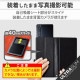 ELECOM エレコム P-05PLFUSBK スマホケース 汎用 マルチケース Lサイズ レザー 手帳型 マグネット開閉 スライド式 スタンド機能 薄型 軽量 ストラップホール付 ブラック【キャンセル不可・北海道沖縄離島配送不可】