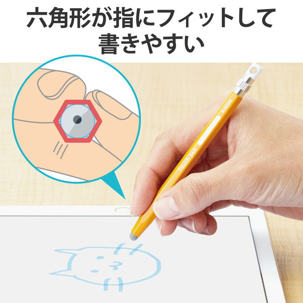 ELECOM エレコム P-TPENSEYL タッチペン スタイラスペン 導電繊維タイプ 六角鉛筆型 ペン先交換可 ストラップホール付 【 iPad iPhone Android各種 スマホ タブレット 】対応 イエロー【キャンセル不可・北海道沖縄離島配送不可】