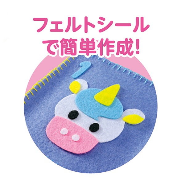 ARTEC �����ƥå� �ե���ȤǤĤ��륳�������������� �޹���������׎̎Ď��Ύˎގ� 50905 �ڥ���󥻥��Բġ��̳�ƻ����Υ�������Բġ�-��������-