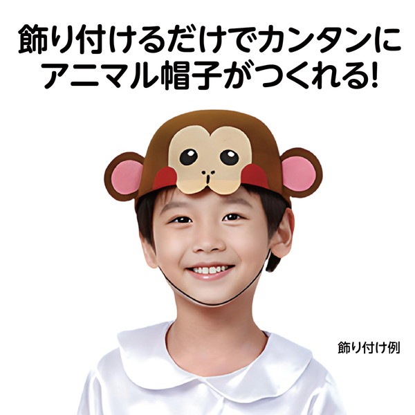 ARTEC �����ƥå� ��ư��ȯɽ�񎥎��͎ގݎ� �������̎��������� �̎��َ�˹�� �� �����ֹ� 3462 ������