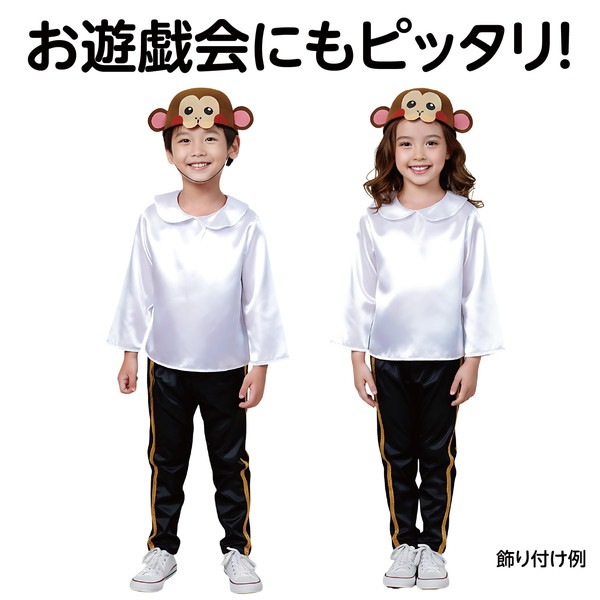 ARTEC �����ƥå� ��ư��ȯɽ�񎥎��͎ގݎ� �������̎��������� �̎��َ�˹�� �� �����ֹ� 3462 ������