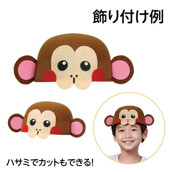 ARTEC �����ƥå� ��ư��ȯɽ�񎥎��͎ގݎ� �������̎��������� �̎��َ�˹�� �� �����ֹ� 3462 ������