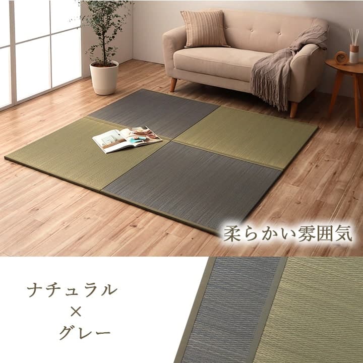 �����ҥ� �� ���� ������ �֤��� ��˥åȾ� ��ñ �¼� �ʥ����� ��82��82��1.5cm ñ�� �ʥ����� 1111510310201��������Բġۡ��̳�ƻ����Υ��������Բġ�-��������-