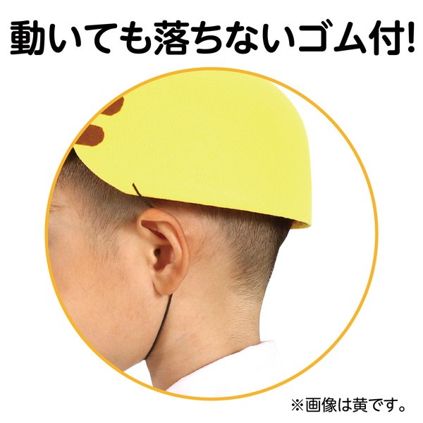 ARTEC �����ƥå� ��ư��ȯɽ�񎥎��͎ގݎ� �������̎��������� �̎��َ�˹�� �� �����ֹ� 3462 ������