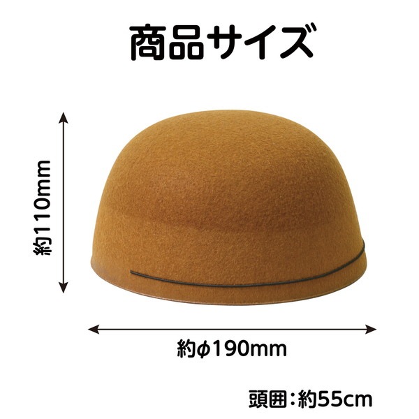 ARTEC �����ƥå� ��ư��ȯɽ�񎥎��͎ގݎ� �������̎��������� �̎��َ�˹�� �� �����ֹ� 3462 ������