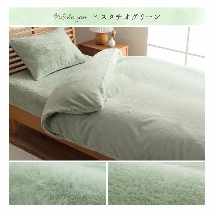 �����ҥ� �ݤ����ĥ��С� ���֥� ���� ���� �ե������ե��� ������ �դȤ� ������ ���С� 2���碌 ���� ��С����֥� �ե��ͥ� ���� ���ä��� ̵�� ������� ��­��10mm �����餷 �ڹ񥤥�ƥꥢ ��������ƥꥢ ��ͤ��襤�� �İ��� �̲� ���� ɱ�� ������ ����ӡ����å� �դ�դ� �����꡼ �����ƥ� �����ߥ��顼 �ե�����Ȼ� �ۥ磻�� ���졼 �ԥ� �١����� ���꡼�� ������ La Pierce ���Ρ��ۥ磻�� 1192630320305��������Բġۡ��̳�ƻ����Υ���������