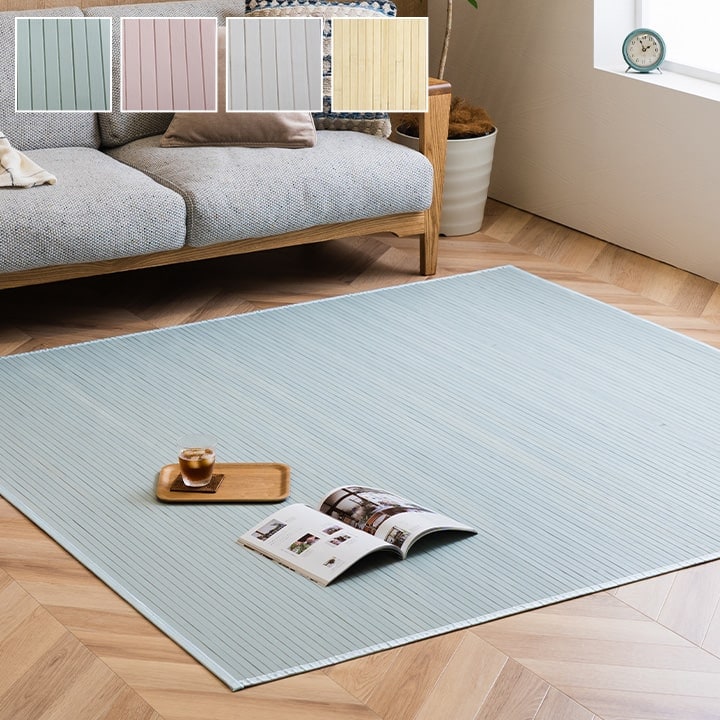 �����ҥ� �饰 �����ڥå� �� ����ץ� ���� �����˥��� �ʥ����� ��185��235cm 1330540183908��������Բġۡ��̳�ƻ����Υ��������Բġ�-��������-