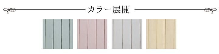 �����ҥ� �饰 �����ڥå� �� ����ץ� ���� �����˥��� �ʥ����� ��185��235cm 1330540183908��������Բġۡ��̳�ƻ����Υ��������Բġ�-��������-
