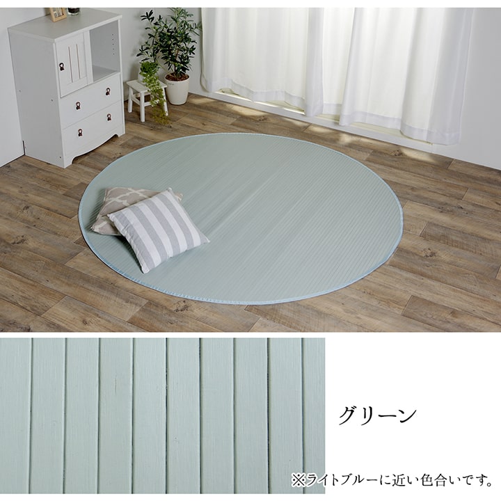 �����ҥ� �饰 �����ڥå� �� ����ץ� ���� �����˥��� �ʥ����� ��185��235cm 1330540183908��������Բġۡ��̳�ƻ����Υ��������Բġ�-��������-