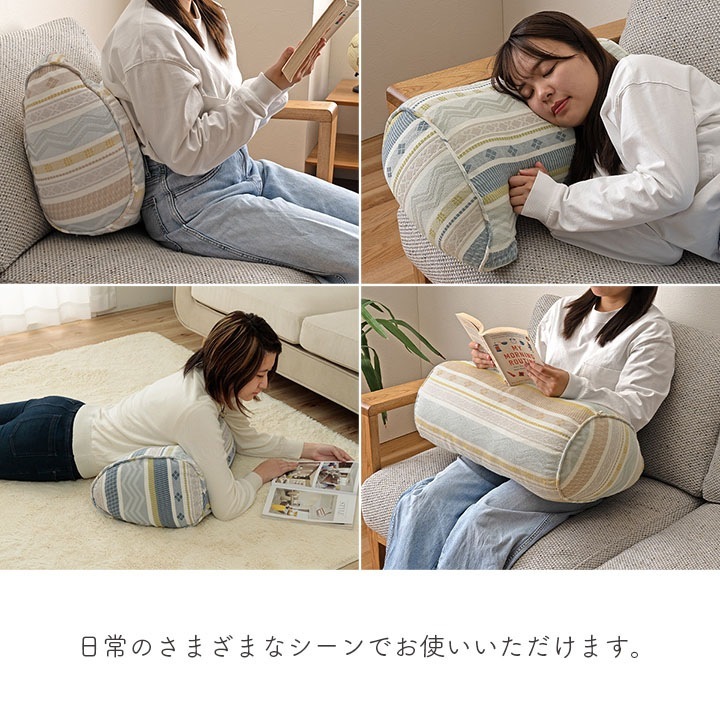 �����ҥ� ���å���� ������ ��꤫���� ������ ���Ĥ��� ���������� ������ �١����� ��55��35cm 1211950131001��������Բġۡ��̳�ƻ����Υ��������Բġ�-��������-